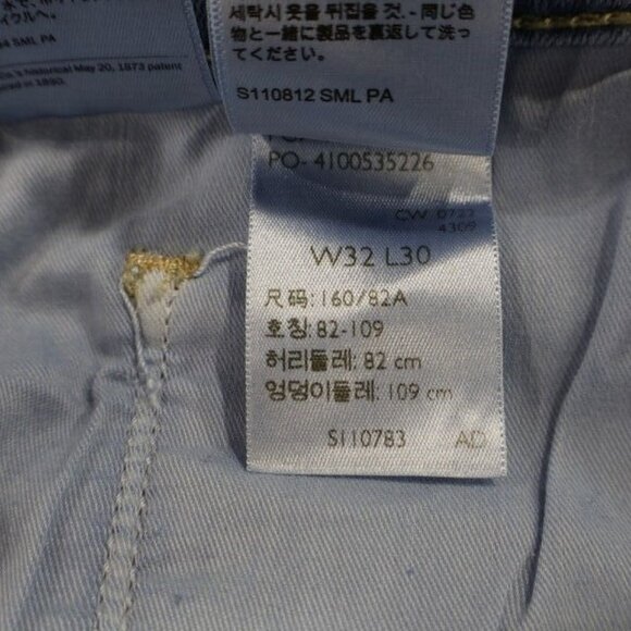 Levi's Jeans Womens 32x30 (Fits 33x30) Blue 311 Shaping Skinny Light Wash New - Picture 10 of 11